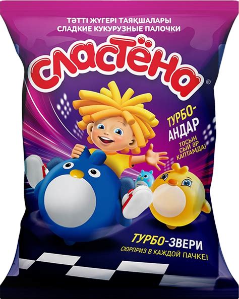 Кукурузные палочки Сластёна с сюрпризом | отзывы