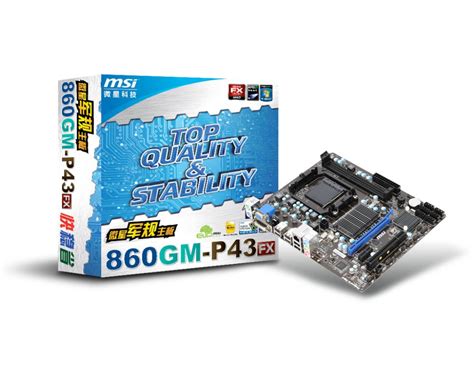 Specification 860GM-P43 (FX) | MSI Global - The Leading Brand in High ...