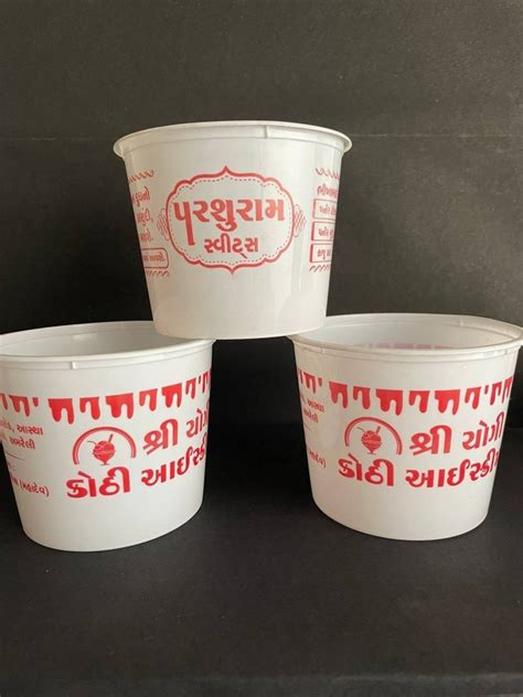 Ml Tall Printing Plastics Food Container At Rs Piece Plastic