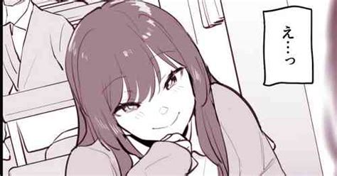 Artist Poriuretan Nhentai Hentai Doujinshi And Manga