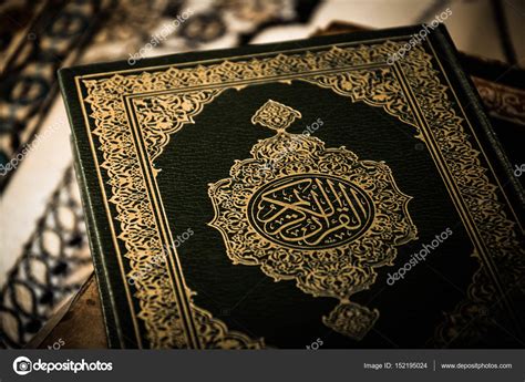 islam symbol allah