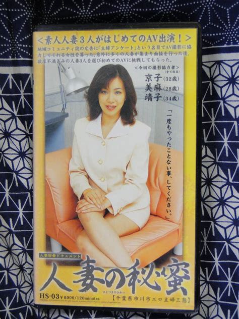 美月ゆう子長瀬優子の無修正av立花里子投稿画像 free hot nude porn pic gallery My XXX Hot Girl