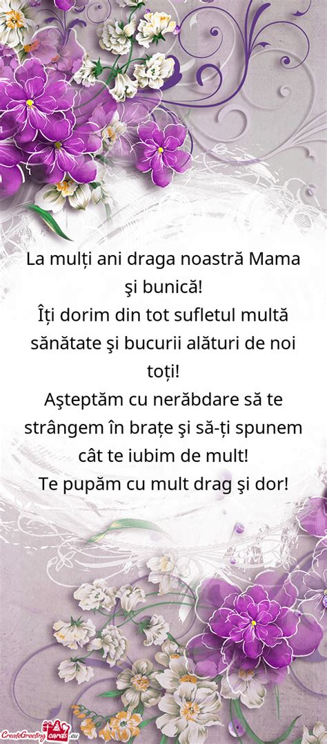 La Mul I Ani Draga Noastr Mama I Bunic Free Cards