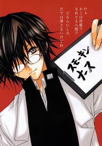 Amateur Sex Smokin Nurs Katekyo Hitman Reborn Hentai Massive