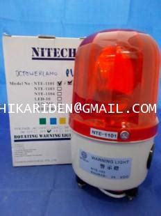 IDEC HW1B-M110Gราคา300บาท