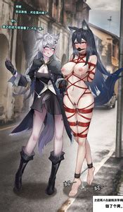 Hanee E Hentai Lo Fi Galleries