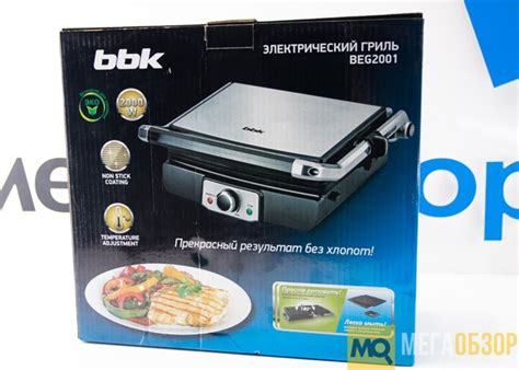 Обзор BBK BEG2001. Лучший электрогриль для стейков и бургеров