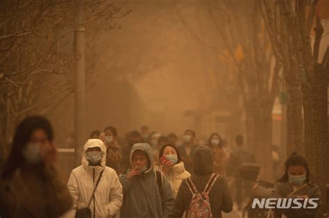 中베이징 등 북부에 심각한 황사올해 첫 황사경보