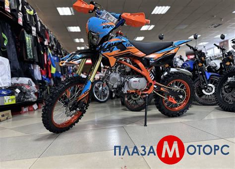 Питбайк Kayo Evolution YX140EM 17/14 KRZ (2023г) — Плаза Моторс