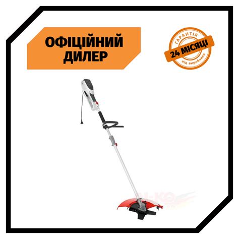 Триммер Большой Мощности AL-KO BC 1200 E — Купить Недорого на Bigl.ua ...