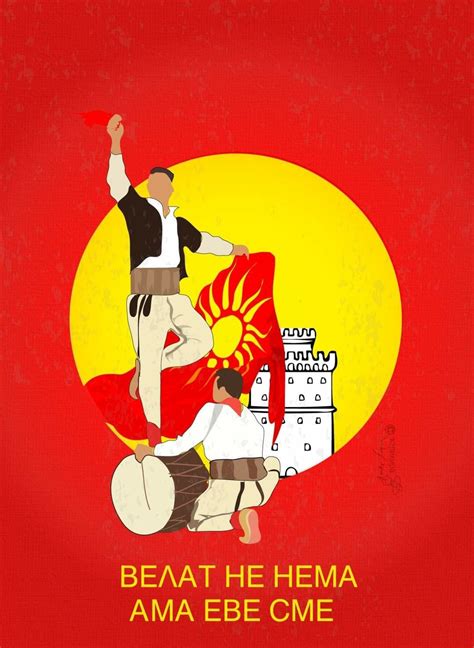 Седо Перо (@sedo_pero) / Twitter