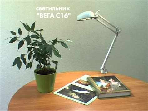 Как собрать светильник дельта - 94 фото