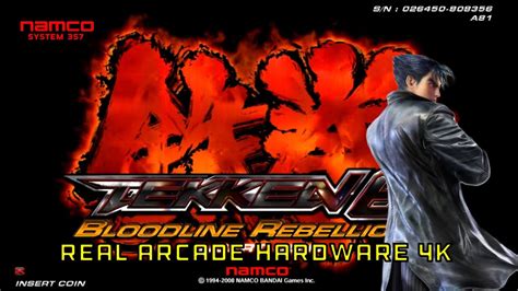 Tekken 6 Bloodline Rebellion Characters