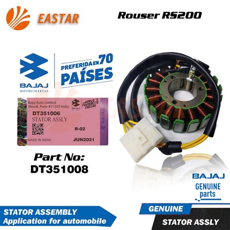 Stator Assembly Rouser Rs Dt Or Dt Shopee Philippines