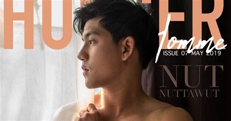 Gay Asian Magazines