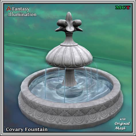 Second Life Marketplace Fountain