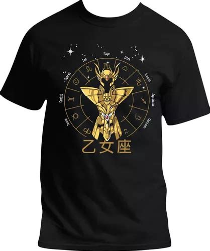 Playera Caballeros Del Zodiaco Armadura De Los Doce 09 Meses sin interés