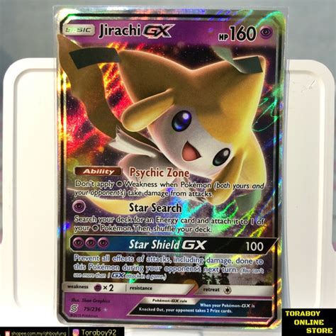 Jirachi GX Pokemon Trading Card Game PTCG Shopee Malaysia