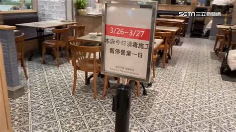 「寶林茶室」疑爆食物中毒釀1死！醫喊「罕見」示警7族群：致死風險高