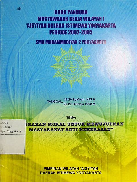 Buku Panduan Musyawarah Kerja Wilayah I Aisyiyah Daerah Istimewa ...