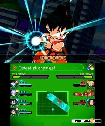 Dragon Ball Fusions - Screenshots, images and pictures - DBZGames.org