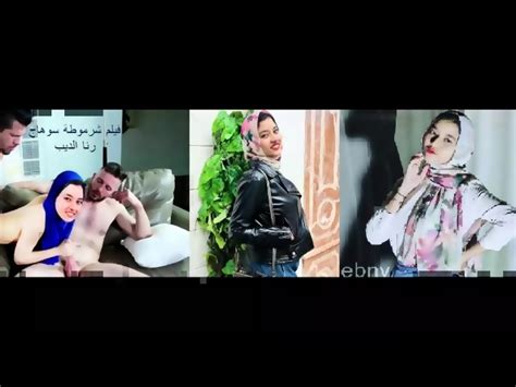 Sharmoota Sohag Rana Eldeib Car Sex