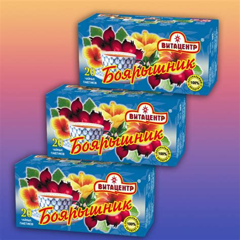 Чайный напиток Витацентр "Боярышник" 3 пачки - купить с доставкой по ...