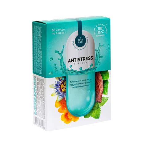 NL Бад Гринфлеш Антистресс Формула купить в Красноярске