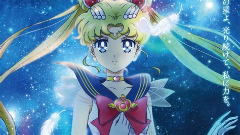 La película Bishoujo Senshi Sailor Moon Eternal será transmitida en Netflix