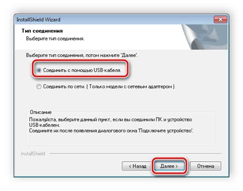 Скачать драйвера для Panasonic KX MB2000