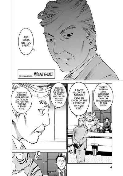 Seishokuki Volume 5 Nhentai Hentai Doujinshi And Manga