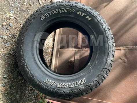 Hankook Dynapro At M Rf R