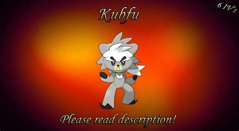 Kubfu shiny-locked 6IV Pokemon Sword/shield switch - Etsy