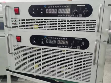 china high voltage power supply suppliers manufacturers  factory