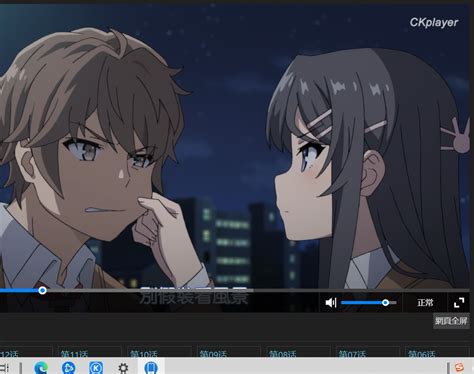 Cover for Lonely Me and the Solitary Caring Goddess