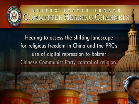 རྒྱ་ནག་ནང་དང་བོད་ནང་ཆོས་དད་རང་དབང་བརྡལ་བཤིགས་ཐད་ཉན་ཞིབ། — བོད་སྐད་སྡེ་ཚན།