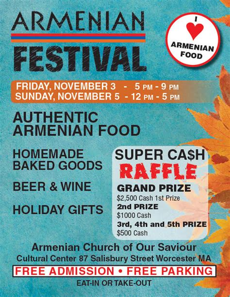 Worcester Armenian Festival - The Armenian Church