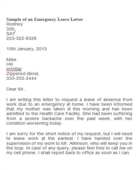 3+ Emergency Leave Letter Templates - PDF