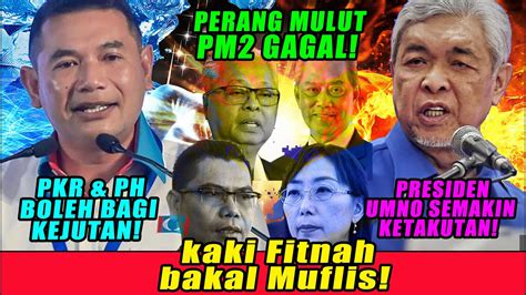 LIVE RAFIZI R PKR PH BOLEH BAGI KEJUTAN PERANG MULUT 2PM GAGAL