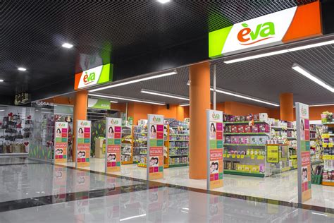 Корпоративний PR лінії магазинів EVA | MAINSTREAM