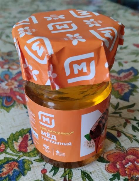 Мёд МАГНИТ Гречишный | отзывы