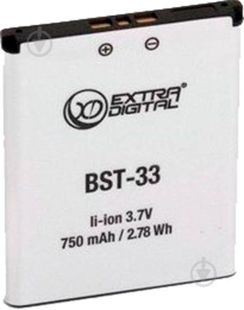 ᐉ Аккумулятор EXTRADIGITAL Sony Ericsson BST-33 750 мА/ч (BMS6349 ...