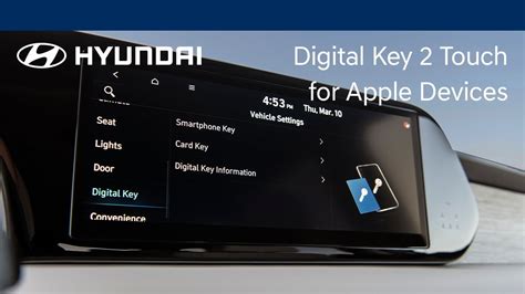 digital key  touch  apple devices hyundai youtube