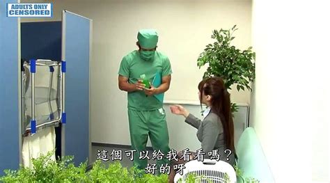 Watch 0001 01 Creampie Japanese Porn SpankBang