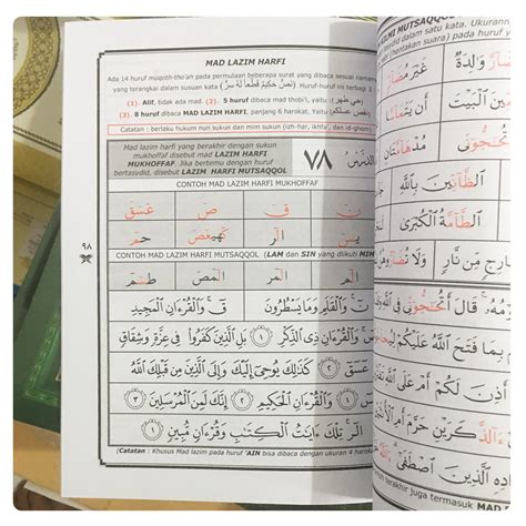 Buku Aisar Penuntun Mudah Meluruskan Lisan Pembaca Al Quran Toko