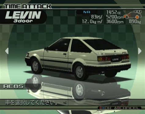 IGCD Net Toyota Corolla Levin In Kaido Battle