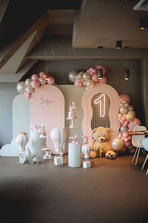 Cute Teddy Bear In Hot Air Balloon Birthday Cute Teddy Bear In Hot Air Balloon Catch My Party