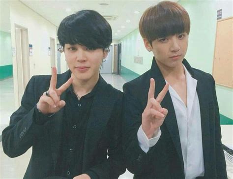 Pin By Alex On Low Quality Bts Jikook Jimin Jungkook Jimin