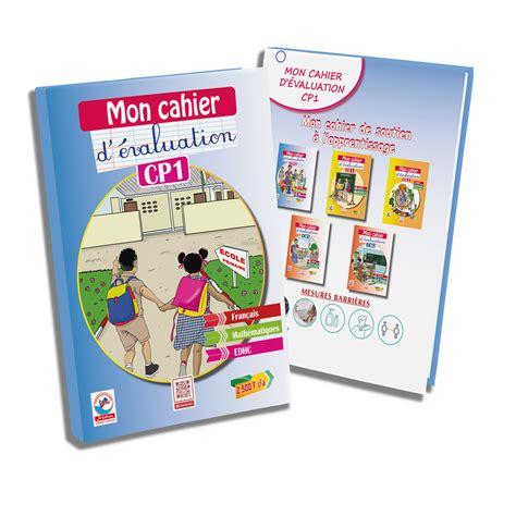 Mon Cahier D Activita C S Lulu Vroumette Ce1 7 8 2