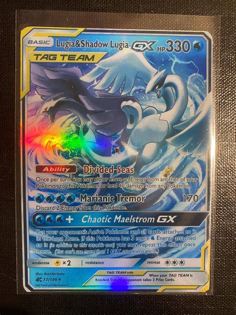 lugia v full art 5